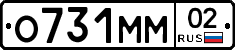 %D0%9E731%D0%9C%D0%9C02