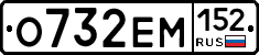 %D0%9E732%D0%95%D0%9C152