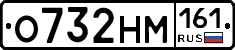 %D0%9E732%D0%9D%D0%9C161