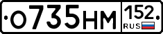 %D0%9E735%D0%9D%D0%9C152