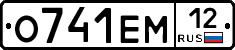 %D0%9E741%D0%95%D0%9C12
