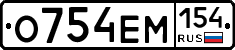 %D0%9E754%D0%95%D0%9C154