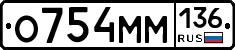 %D0%9E754%D0%9C%D0%9C136