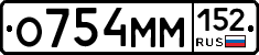 %D0%9E754%D0%9C%D0%9C152