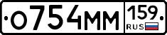 %D0%9E754%D0%9C%D0%9C159