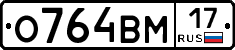 %D0%9E764%D0%92%D0%9C17