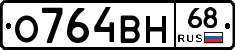 %D0%9E764%D0%92%D0%9D68