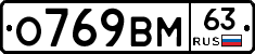 %D0%9E769%D0%92%D0%9C63