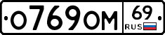 %D0%9E769%D0%9E%D0%9C69