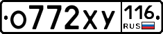 %D0%9E772%D0%A5%D0%A3116