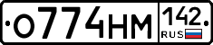 %D0%9E774%D0%9D%D0%9C142