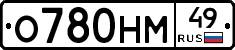 %D0%9E780%D0%9D%D0%9C49