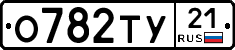 %D0%9E782%D0%A2%D0%A321