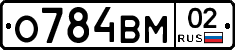 %D0%9E784%D0%92%D0%9C02
