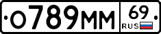 %D0%9E789%D0%9C%D0%9C69