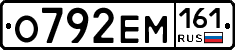 %D0%9E792%D0%95%D0%9C161