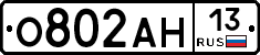 %D0%9E802%D0%90%D0%9D13