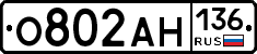 %D0%9E802%D0%90%D0%9D136