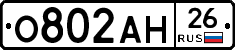 %D0%9E802%D0%90%D0%9D26