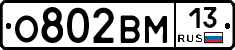 %D0%9E802%D0%92%D0%9C13
