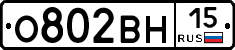 %D0%9E802%D0%92%D0%9D15