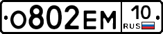 %D0%9E802%D0%95%D0%9C10