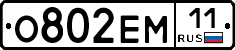 %D0%9E802%D0%95%D0%9C11
