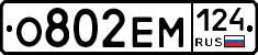 %D0%9E802%D0%95%D0%9C124