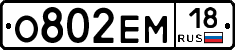 %D0%9E802%D0%95%D0%9C18