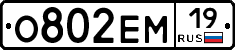 %D0%9E802%D0%95%D0%9C19