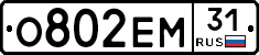 %D0%9E802%D0%95%D0%9C31