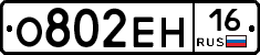 %D0%9E802%D0%95%D0%9D16