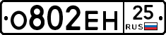 %D0%9E802%D0%95%D0%9D25