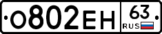 %D0%9E802%D0%95%D0%9D63