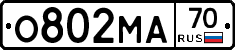 %D0%9E802%D0%9C%D0%9070