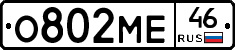 %D0%9E802%D0%9C%D0%9546