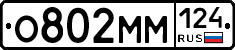 %D0%9E802%D0%9C%D0%9C124