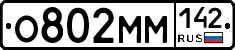 %D0%9E802%D0%9C%D0%9C142