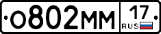 %D0%9E802%D0%9C%D0%9C17