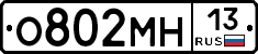 %D0%9E802%D0%9C%D0%9D13