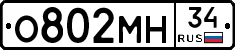 %D0%9E802%D0%9C%D0%9D34