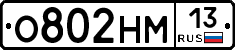 %D0%9E802%D0%9D%D0%9C13
