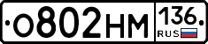 %D0%9E802%D0%9D%D0%9C136