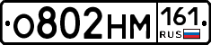 %D0%9E802%D0%9D%D0%9C161