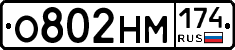 %D0%9E802%D0%9D%D0%9C174