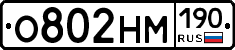 %D0%9E802%D0%9D%D0%9C190