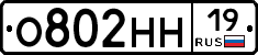 %D0%9E802%D0%9D%D0%9D19