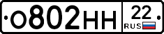%D0%9E802%D0%9D%D0%9D22