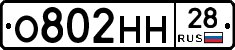%D0%9E802%D0%9D%D0%9D28
