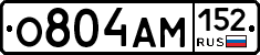 %D0%9E804%D0%90%D0%9C152
